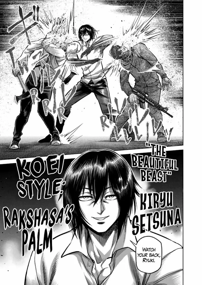 Kengan Omega Chapter 150.5 image 03_optimized